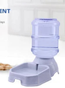 NatPet _ Smart Automatic Pet Feeder